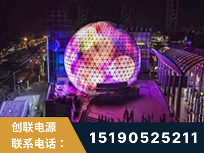 柳州-武汉光谷步行街1200平透明屏