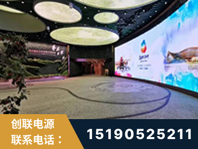 柳州-2019北京世界园艺博览会大屏项目