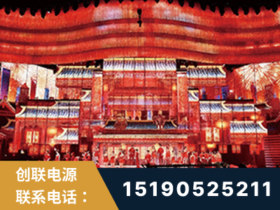柳州-2021央视春晚舞台项目