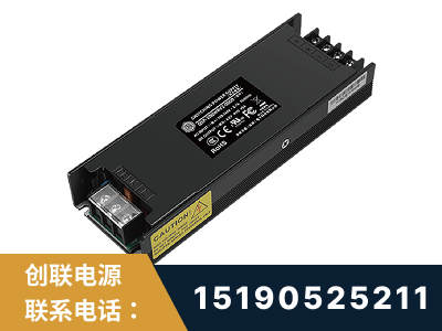 柳州-LED显示屏电源-索斯力德高端系列