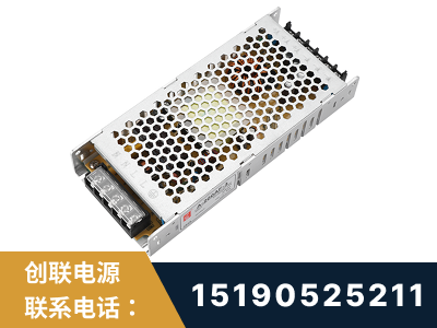 柳州-LED显示屏电源-渠道系列