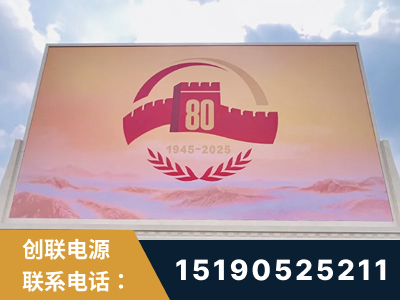 柳州-2025九三大阅兵